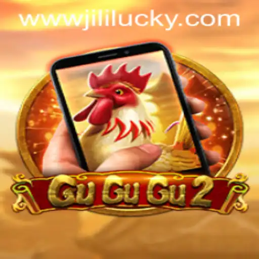Exploring the Captivating World of GuGuGu2M: A Fusion of Fun and Strategy