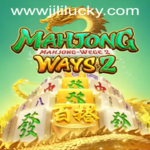 Exploring Mahjong Ways 2: The Ultimate Gaming Experience